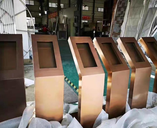 不（bú）鏽鋼製品